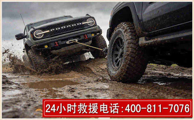 会东长春汽车道路救援公司2026年7月备战台风巴威全面落实救援前置准备工作
